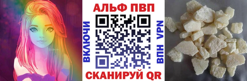 Наркотические вещества Тамбов Галлюциногенные грибы  МЕФ  Cocaine  гидра ONION  А ПВП 
