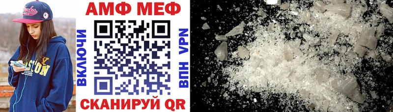 omg ссылки  Тамбов  АМФЕТАМИН 97% 