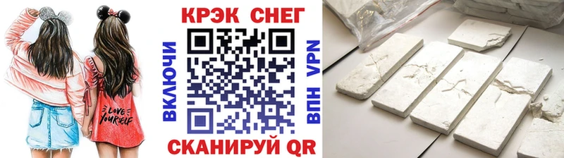 Cocaine VHQ  нарко площадка состав  Тамбов  где купить наркоту 