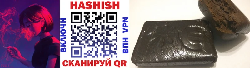 хочу   MEGA как войти  ГАШИШ hashish  Тамбов 