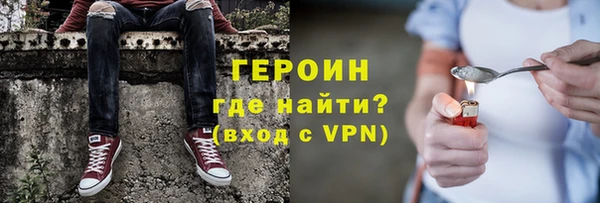 бутик Верхнеуральск