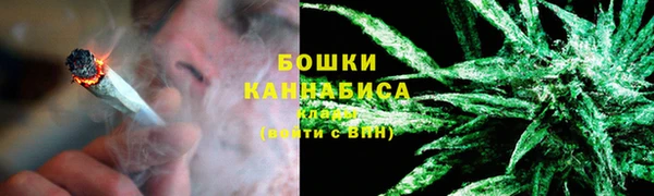 прущий лед Верхний Тагил