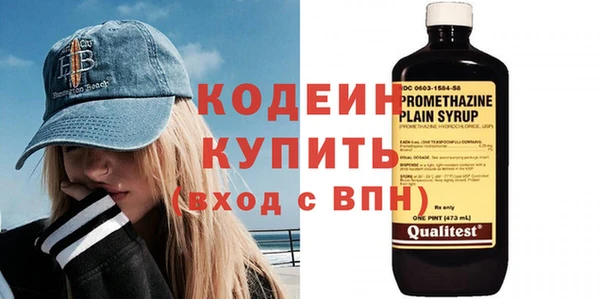 экстази Верея