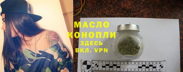 дживик Бугульма