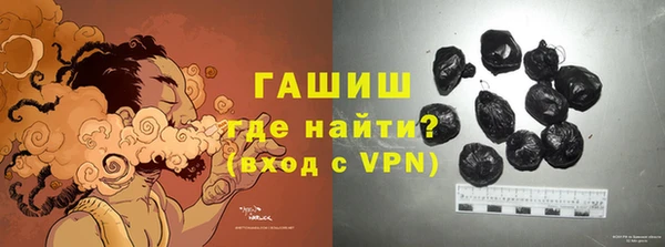 бутик Верхнеуральск