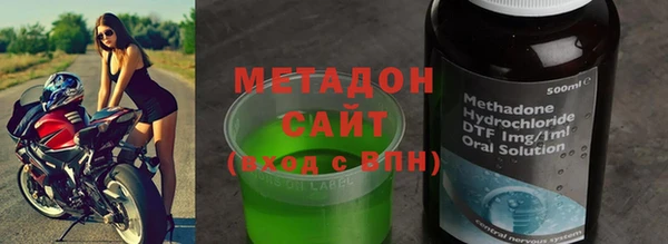 прущий лед Верхний Тагил