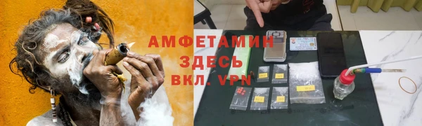 прущий лед Верхний Тагил