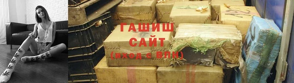 экстази Верея