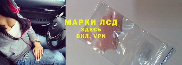 прущий лед Верхний Тагил
