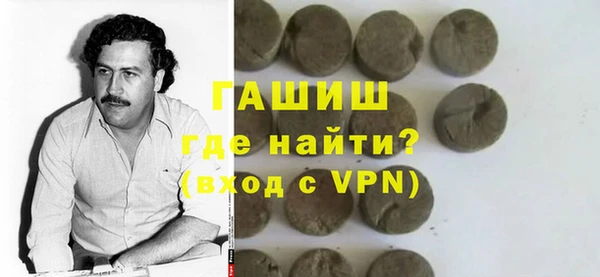 бутик Верхнеуральск