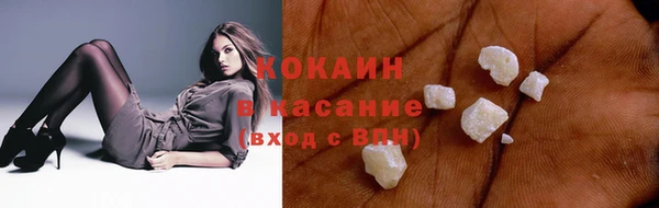 прущий лед Верхний Тагил