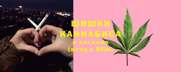 экстази Верея
