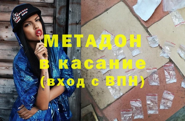 прущий лед Верхний Тагил