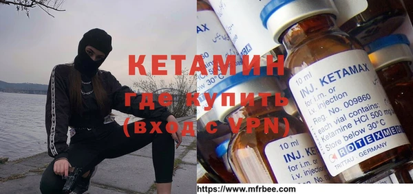 бутик Верхнеуральск