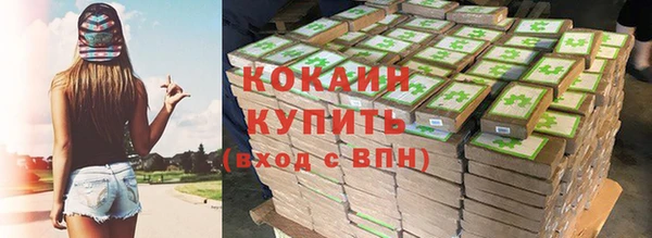 экстази Верея