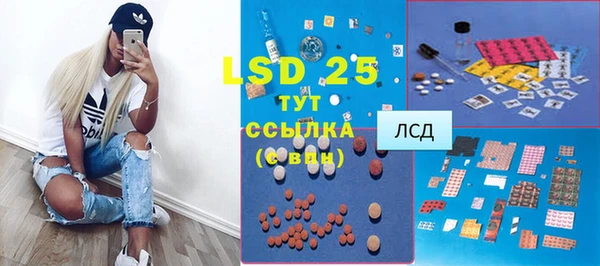 бутик Верхнеуральск