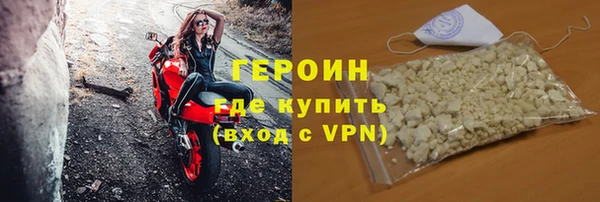прущий лед Верхний Тагил