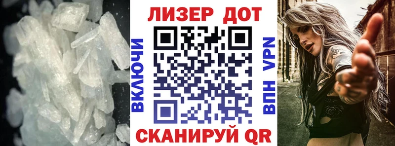 где найти наркотики  Тамбов  ЛСД экстази ecstasy 